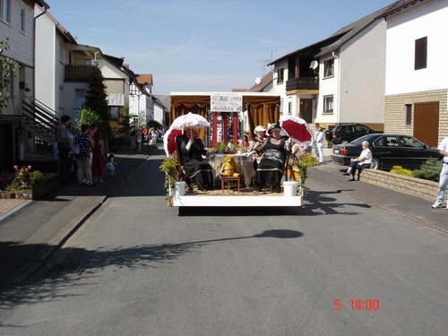 DSC00540.JPG